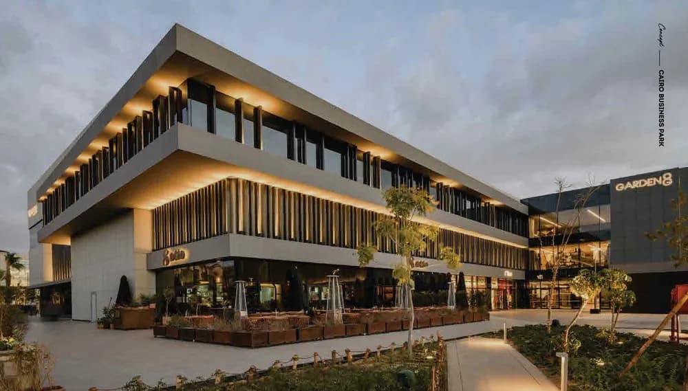 Cairo Business Park - Allure