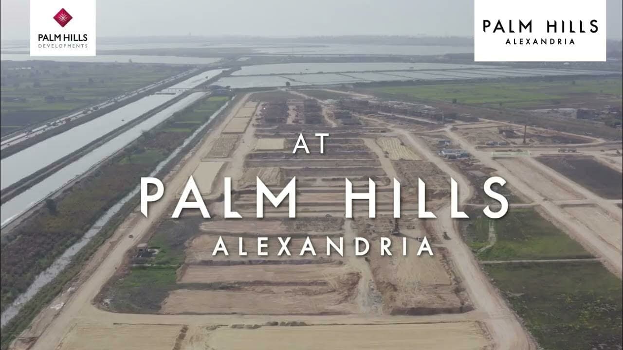 Palm Hills Alexandria